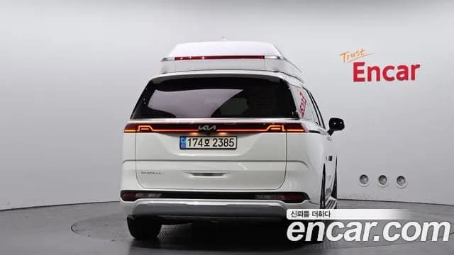 2023 Kia Carnival 4th Gen Gasoline 9-Seater Hi-Limousine Sold VIN KNANE813BPS269836 – photo 31 2023 Kia Carnival 4th Gen Gasoline 9-Seater Hi-Limousine Sold VIN KNANE813BPS269836 – photo 31