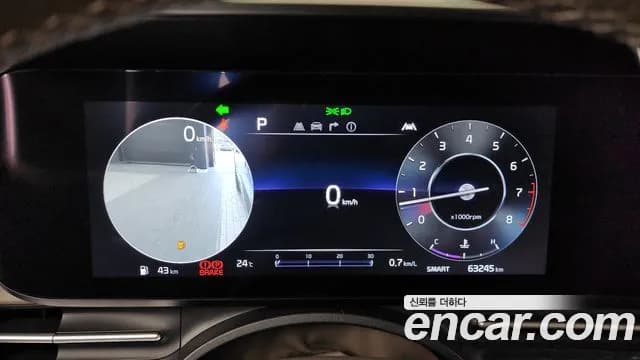 2023 Kia Carnival 4Generation Gasoline 7-Seater Hi-Limousine Sold VIN KNANE813BPS270374 – engine bay 2023 Kia Carnival 4Generation Gasoline 7-Seater Hi-Limousine Sold VIN KNANE813BPS270374 – engine bay