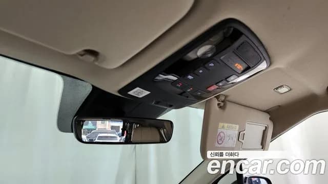 2023 Kia Carnival 4Generation Gasoline 7-Seater Hi-Limousine Sold VIN KNANE813BPS270374 – odometer reading 2023 Kia Carnival 4Generation Gasoline 7-Seater Hi-Limousine Sold VIN KNANE813BPS270374 – odometer reading