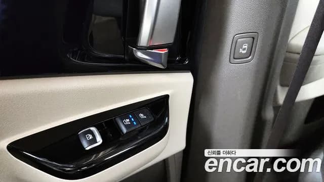 2023 Kia Carnival 4Generation Gasoline 7-Seater Hi-Limousine Sold VIN KNANE813BPS270374 – photo 14 2023 Kia Carnival 4Generation Gasoline 7-Seater Hi-Limousine Sold VIN KNANE813BPS270374 – photo 14