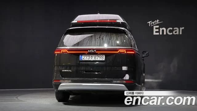2023 Kia Carnival 4Generation Gasoline 9-Seater Hi-Limousine Sold VIN KNANE813BPS271581 – front exterior 2023 Kia Carnival 4Generation Gasoline 9-Seater Hi-Limousine Sold VIN KNANE813BPS271581 – front exterior