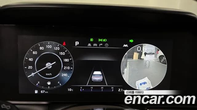 2023 Kia Carnival 4Generation Gasoline 9-Seater Hi-Limousine Sold VIN KNANE813BPS271581 – dashboard 2023 Kia Carnival 4Generation Gasoline 9-Seater Hi-Limousine Sold VIN KNANE813BPS271581 – dashboard