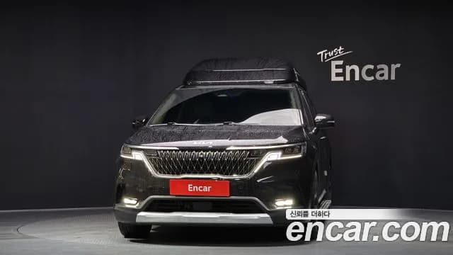 2023 Kia Carnival 4Generation Gasoline 9-Seater Hi-Limousine Sold VIN KNANE813BPS271581 – trunk area 2023 Kia Carnival 4Generation Gasoline 9-Seater Hi-Limousine Sold VIN KNANE813BPS271581 – trunk area