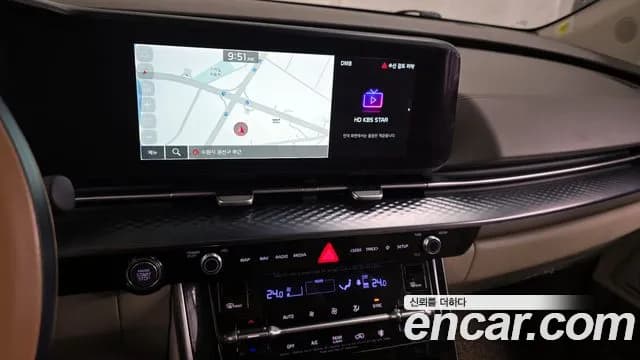 2023 Kia Carnival 4Generation Gasoline 9-Seater Hi-Limousine Sold VIN KNANE813BPS271581 – photo 15 2023 Kia Carnival 4Generation Gasoline 9-Seater Hi-Limousine Sold VIN KNANE813BPS271581 – photo 15