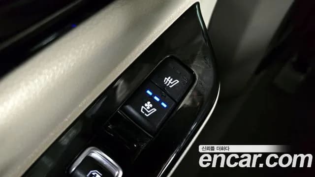 2023 Kia Carnival 4Generation Gasoline 9-Seater Hi-Limousine Sold VIN KNANE813BPS271581 – photo 20 2023 Kia Carnival 4Generation Gasoline 9-Seater Hi-Limousine Sold VIN KNANE813BPS271581 – photo 20