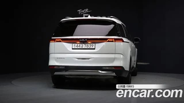 2023 Kia Carnival 4th Gen Gasoline 9-Seater Signature Sold VIN KNANE813BPS272510 – photo 11 2023 Kia Carnival 4th Gen Gasoline 9-Seater Signature Sold VIN KNANE813BPS272510 – photo 11