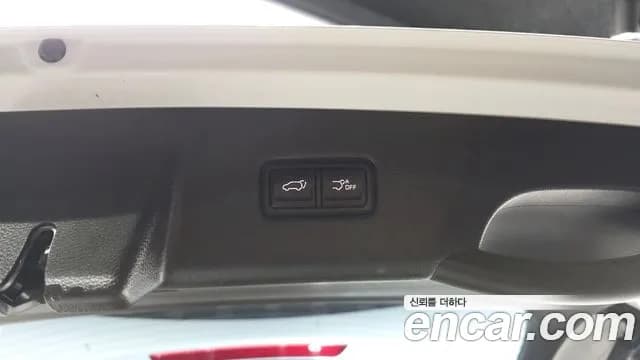 2023 Kia Carnival 4th Gen Gasoline 9-Seater Signature Sold VIN KNANE813BPS276007 – undercarriage 2023 Kia Carnival 4th Gen Gasoline 9-Seater Signature Sold VIN KNANE813BPS276007 – undercarriage