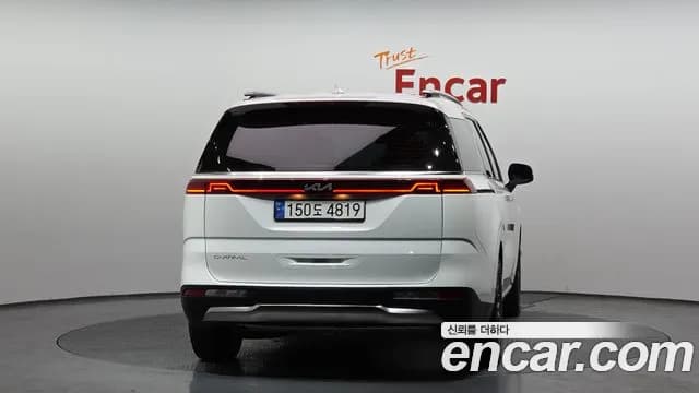 2023 Kia Carnival 4th Gen Gasoline 9-Seater Signature Sold VIN KNANE813BPS276007 – trunk area 2023 Kia Carnival 4th Gen Gasoline 9-Seater Signature Sold VIN KNANE813BPS276007 – trunk area