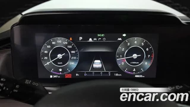 2023 Kia Carnival 4th Gen Gasoline 9-Seater Signature Sold VIN KNANE813BPS276007 – photo 16 2023 Kia Carnival 4th Gen Gasoline 9-Seater Signature Sold VIN KNANE813BPS276007 – photo 16