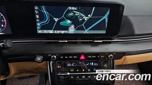 2023 Kia Carnival 4th Gen Gasoline 7-Seater Signature Sold VIN KNANE813BPS277402 – photo 18 2023 Kia Carnival 4th Gen Gasoline 7-Seater Signature Sold VIN KNANE813BPS277402 – photo 18