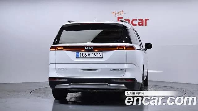 2023 Kia Carnival 4Generation Gasoline 7-Seater Signature Sold VIN KNANE813BPS283416 – rear exterior 2023 Kia Carnival 4Generation Gasoline 7-Seater Signature Sold VIN KNANE813BPS283416 – rear exterior