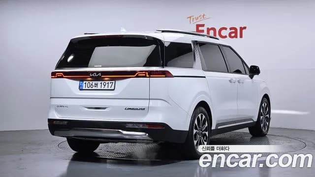 2023 Kia Carnival 4Generation Gasoline 7-Seater Signature Sold VIN KNANE813BPS283416 – photo 12 2023 Kia Carnival 4Generation Gasoline 7-Seater Signature Sold VIN KNANE813BPS283416 – photo 12