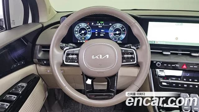 2023 Kia Carnival 4Generation Gasoline 7-Seater Signature Sold VIN KNANE813BPS283416 – photo 17 2023 Kia Carnival 4Generation Gasoline 7-Seater Signature Sold VIN KNANE813BPS283416 – photo 17
