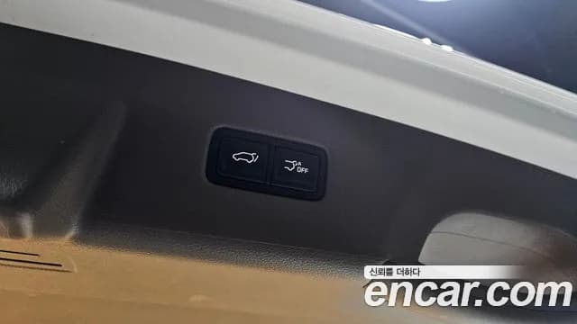 2023 Kia Carnival 4Generation Gasoline 7-Seater Signature Sold VIN KNANE813BPS283416 – photo 18 2023 Kia Carnival 4Generation Gasoline 7-Seater Signature Sold VIN KNANE813BPS283416 – photo 18