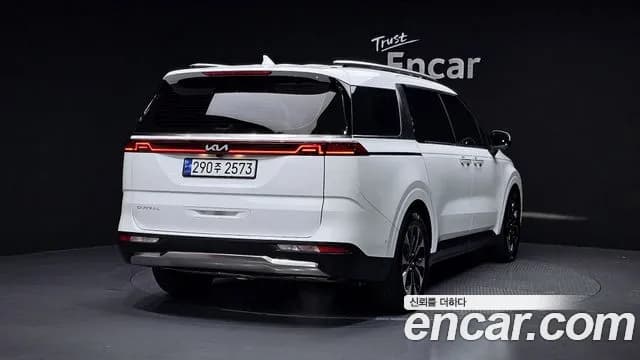 2023 Kia Carnival 4Generation Gasoline 7-Seater Signature Sold VIN KNANE813BPS284687 – side profile 2023 Kia Carnival 4Generation Gasoline 7-Seater Signature Sold VIN KNANE813BPS284687 – side profile