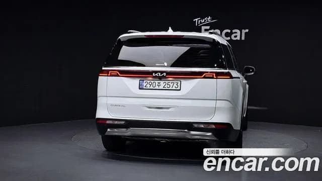 2023 Kia Carnival 4Generation Gasoline 7-Seater Signature Sold VIN KNANE813BPS284687 – exterior detail 2023 Kia Carnival 4Generation Gasoline 7-Seater Signature Sold VIN KNANE813BPS284687 – exterior detail