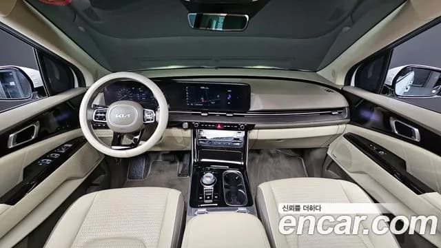 2023 Kia Carnival 4Generation Gasoline 7-Seater Signature Sold VIN KNANE813BPS284687 – undercarriage 2023 Kia Carnival 4Generation Gasoline 7-Seater Signature Sold VIN KNANE813BPS284687 – undercarriage