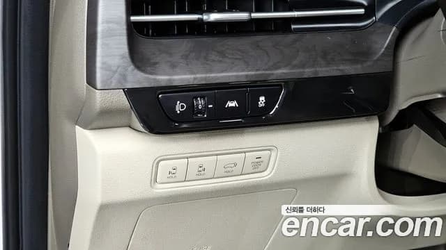 2023 Kia Carnival 4Generation Gasoline 7-Seater Signature Sold VIN KNANE813BPS284687 – photo 20 2023 Kia Carnival 4Generation Gasoline 7-Seater Signature Sold VIN KNANE813BPS284687 – photo 20