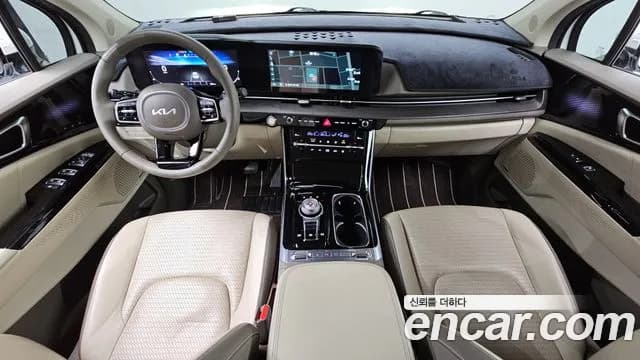 2023 Kia Carnival 4Generation Gasoline 7-Seater Signature Sold VIN KNANE813BPS287068 – front exterior 2023 Kia Carnival 4Generation Gasoline 7-Seater Signature Sold VIN KNANE813BPS287068 – front exterior