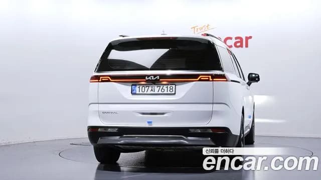 2023 Kia Carnival 4Generation Gasoline 7-Seater Signature Sold VIN KNANE813BPS287068 – undercarriage 2023 Kia Carnival 4Generation Gasoline 7-Seater Signature Sold VIN KNANE813BPS287068 – undercarriage