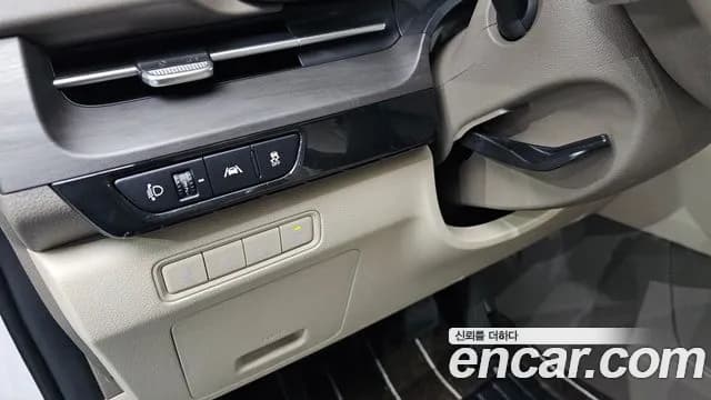 2023 Kia Carnival 4Generation Gasoline 7-Seater Signature Sold VIN KNANE813BPS287068 – photo 11 2023 Kia Carnival 4Generation Gasoline 7-Seater Signature Sold VIN KNANE813BPS287068 – photo 11