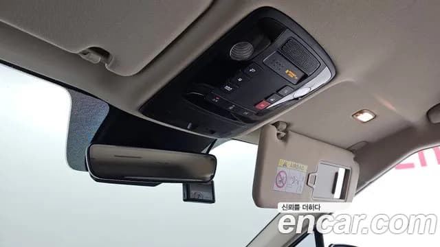 2023 Kia Carnival 4Generation Gasoline 7-Seater Signature Sold VIN KNANE813BPS287068 – photo 19 2023 Kia Carnival 4Generation Gasoline 7-Seater Signature Sold VIN KNANE813BPS287068 – photo 19