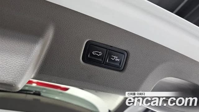 2023 Kia Carnival 4Generation Gasoline 7-Seater Signature Sold VIN KNANE813BPS287068 – photo 20 2023 Kia Carnival 4Generation Gasoline 7-Seater Signature Sold VIN KNANE813BPS287068 – photo 20