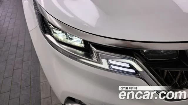 2023 Kia Carnival 4Generation Gasoline 7-Seater Signature Sold VIN KNANE813BPS287742 – engine bay 2023 Kia Carnival 4Generation Gasoline 7-Seater Signature Sold VIN KNANE813BPS287742 – engine bay