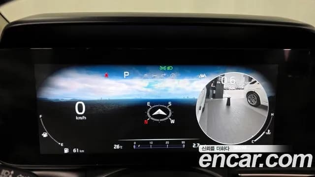 2023 Kia Carnival 4Generation Gasoline 7-Seater Signature Sold VIN KNANE813BPS287742 – trunk area 2023 Kia Carnival 4Generation Gasoline 7-Seater Signature Sold VIN KNANE813BPS287742 – trunk area