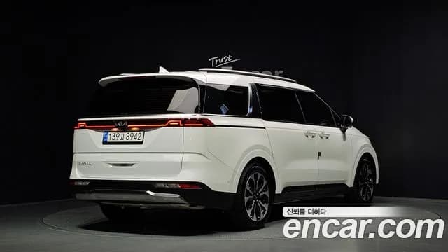 2023 Kia Carnival 4Generation Gasoline 7-Seater Signature Sold VIN KNANE813BPS287742 – photo 11 2023 Kia Carnival 4Generation Gasoline 7-Seater Signature Sold VIN KNANE813BPS287742 – photo 11