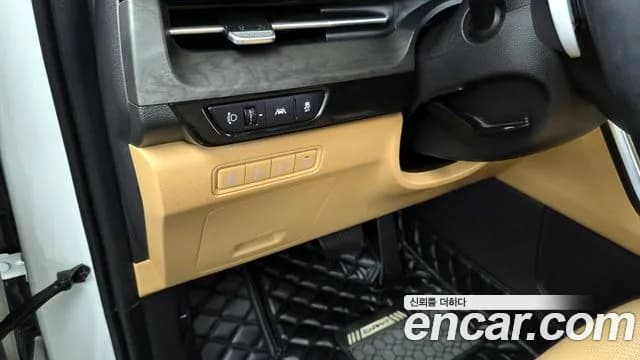 2023 Kia Carnival 4Generation Gasoline 7-Seater Signature Sold VIN KNANE813BPS287742 – photo 12 2023 Kia Carnival 4Generation Gasoline 7-Seater Signature Sold VIN KNANE813BPS287742 – photo 12