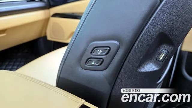 2023 Kia Carnival 4Generation Gasoline 7-Seater Signature Sold VIN KNANE813BPS287742 – photo 18 2023 Kia Carnival 4Generation Gasoline 7-Seater Signature Sold VIN KNANE813BPS287742 – photo 18