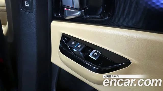 2023 Kia Carnival 4Generation Gasoline 7-Seater Signature Sold VIN KNANE813BPS287742 – photo 23 2023 Kia Carnival 4Generation Gasoline 7-Seater Signature Sold VIN KNANE813BPS287742 – photo 23