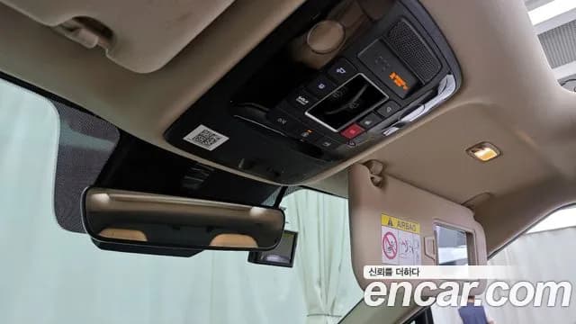 2023 Kia Carnival 4Generation Gasoline 7-Seater Signature Sold VIN KNANE813BPS287742 – photo 27 2023 Kia Carnival 4Generation Gasoline 7-Seater Signature Sold VIN KNANE813BPS287742 – photo 27