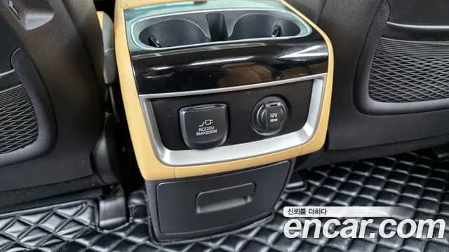 2023 Kia Carnival 4Generation Gasoline 7-Seater Signature Sold VIN KNANE813BPS287742 – photo 33 2023 Kia Carnival 4Generation Gasoline 7-Seater Signature Sold VIN KNANE813BPS287742 – photo 33