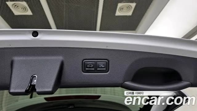 2023 Kia Carnival 4Generation Gasoline 7-Seater Signature Sold VIN KNANE813BPS287742 – photo 35 2023 Kia Carnival 4Generation Gasoline 7-Seater Signature Sold VIN KNANE813BPS287742 – photo 35