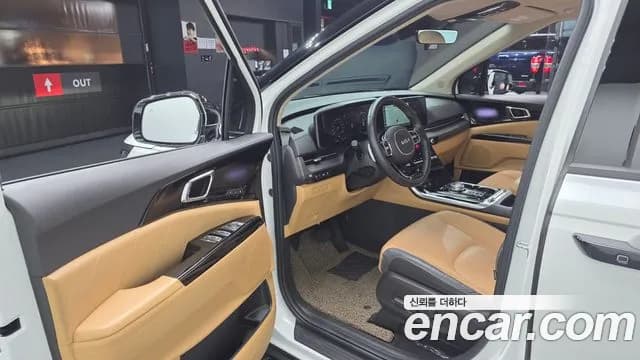 2023 Kia Carnival 4Generation Gasoline 7-Seater Signature Sold VIN KNANE813BPS290067 – side profile 2023 Kia Carnival 4Generation Gasoline 7-Seater Signature Sold VIN KNANE813BPS290067 – side profile
