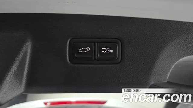 2023 Kia Carnival 4Generation Gasoline 7-Seater Signature Sold VIN KNANE813BPS290067 – undercarriage 2023 Kia Carnival 4Generation Gasoline 7-Seater Signature Sold VIN KNANE813BPS290067 – undercarriage
