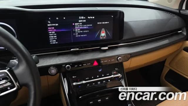2023 Kia Carnival 4Generation Gasoline 7-Seater Signature Sold VIN KNANE813BPS290067 – photo 13 2023 Kia Carnival 4Generation Gasoline 7-Seater Signature Sold VIN KNANE813BPS290067 – photo 13
