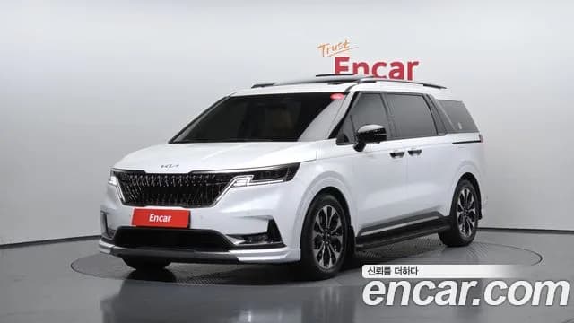 2023 Kia Carnival 4Generation Gasoline 7-Seater Signature Sold VIN KNANE813BPS290067 – photo 18 2023 Kia Carnival 4Generation Gasoline 7-Seater Signature Sold VIN KNANE813BPS290067 – photo 18