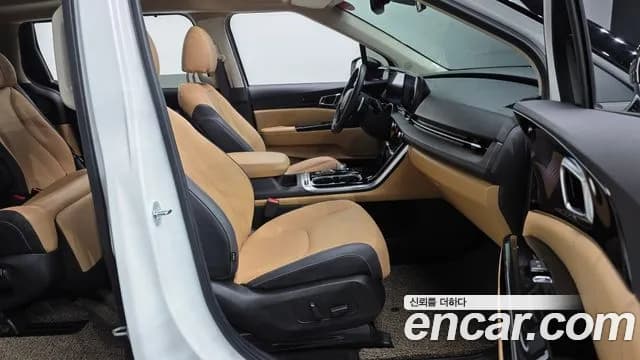 2023 Kia Carnival 4Generation Gasoline 7-Seater Signature Sold VIN KNANE813BPS290067 – photo 29 2023 Kia Carnival 4Generation Gasoline 7-Seater Signature Sold VIN KNANE813BPS290067 – photo 29
