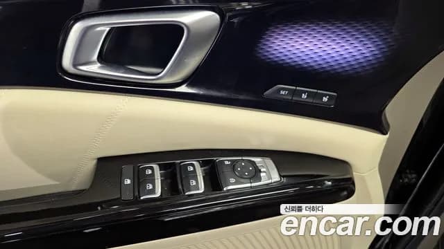 2023 Kia Carnival 4Generation Gasoline 9-Seater Hi-Limousine Sold VIN KNANE813BPS291828 – rear exterior 2023 Kia Carnival 4Generation Gasoline 9-Seater Hi-Limousine Sold VIN KNANE813BPS291828 – rear exterior