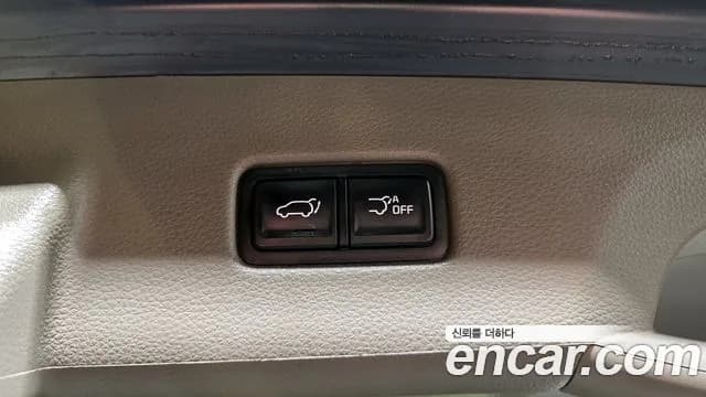 2023 Kia Carnival 4Generation Gasoline 9-Seater Hi-Limousine Sold VIN KNANE813BPS291828 – dashboard 2023 Kia Carnival 4Generation Gasoline 9-Seater Hi-Limousine Sold VIN KNANE813BPS291828 – dashboard