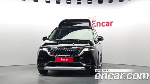 2023 Kia Carnival 4Generation Gasoline 9-Seater Hi-Limousine Sold VIN KNANE813BPS291828 – undercarriage 2023 Kia Carnival 4Generation Gasoline 9-Seater Hi-Limousine Sold VIN KNANE813BPS291828 – undercarriage