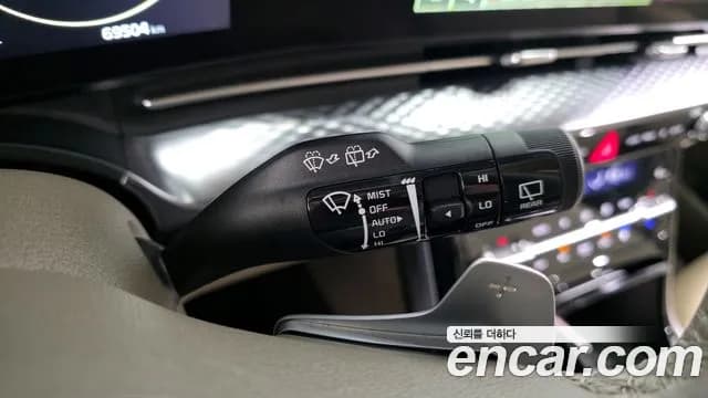 2023 Kia Carnival 4Generation Gasoline 9-Seater Hi-Limousine Sold VIN KNANE813BPS291828 – trunk area 2023 Kia Carnival 4Generation Gasoline 9-Seater Hi-Limousine Sold VIN KNANE813BPS291828 – trunk area
