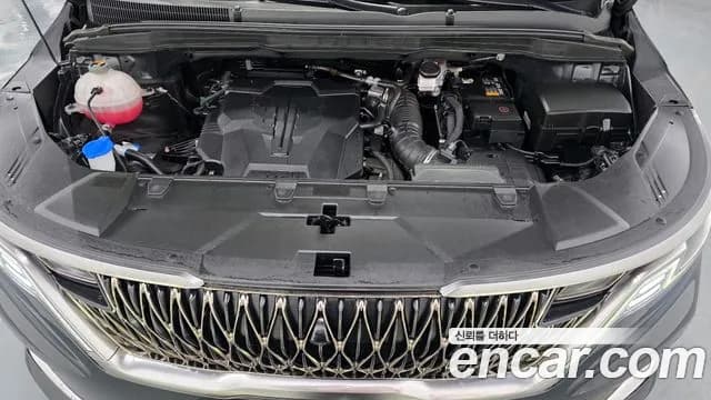 2023 Kia Carnival 4Generation Gasoline 9-Seater Hi-Limousine Sold VIN KNANE813BPS291828 – photo 18 2023 Kia Carnival 4Generation Gasoline 9-Seater Hi-Limousine Sold VIN KNANE813BPS291828 – photo 18