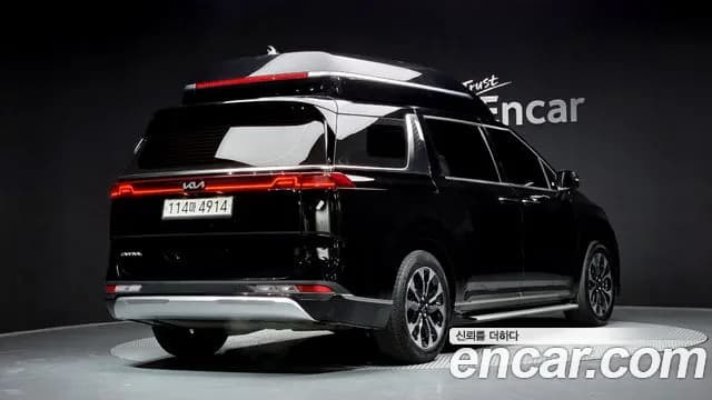 2023 Kia Carnival 4Generation Gasoline 9-Seater Hi-Limousine Sold VIN KNANE813BPS291830 – trunk area 2023 Kia Carnival 4Generation Gasoline 9-Seater Hi-Limousine Sold VIN KNANE813BPS291830 – trunk area