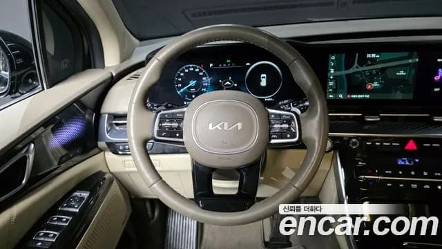 2023 Kia Carnival 4Generation Gasoline 9-Seater Hi-Limousine Sold VIN KNANE813BPS291830 – odometer reading 2023 Kia Carnival 4Generation Gasoline 9-Seater Hi-Limousine Sold VIN KNANE813BPS291830 – odometer reading