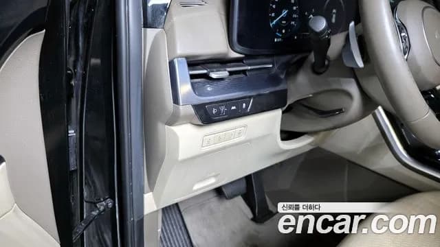 2023 Kia Carnival 4Generation Gasoline 9-Seater Hi-Limousine Sold VIN KNANE813BPS291830 – photo 17 2023 Kia Carnival 4Generation Gasoline 9-Seater Hi-Limousine Sold VIN KNANE813BPS291830 – photo 17