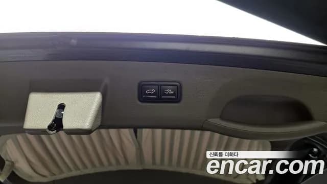 2023 Kia Carnival 4Generation Gasoline 9-Seater Hi-Limousine Sold VIN KNANE813BPS291830 – photo 23 2023 Kia Carnival 4Generation Gasoline 9-Seater Hi-Limousine Sold VIN KNANE813BPS291830 – photo 23